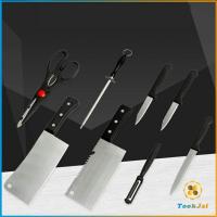 ราคา TookJai ชุดมีดสแตนเลส 8 ชิ้น ชุดมีดทำครัวและอุปกรณ์ในการประกอบอาหาร เครื่องใช้ในครัว Kitchen Knife Set (16375382127)