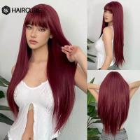 ราคา HAIRCUBE ยาวตรงวิกผมสังเคราะห์สีเขียวสำหรับผู้หญิงผมปลอมสีเขียวธรรมชาติกับ Bangs ปาร์ตี้คอสเพลย์วิกผมไฟเบอร์ทนความร้อน (19922359944)