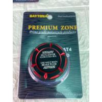ราคา ฝาDaytona ฝากระปุกปั้มบน Daytona ฝากระปุกปั้มลอย เดโทน่า 50A ผลิตจากโรงงานไทย (13577811375)