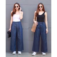 ราคา กางเกงขากระบอกใหญ่ผ้ายีนส์ฟอก กางเกงขายาวหญิงขากระบอกใหญ่แต่งกระเป๋าถักเปีย กางเกงขากระบอกยาว กางเกงผ้ายีนส์ฟอกขายาวขากระบอกใหญ่ (6457580988)