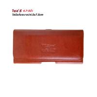 ราคา Leather inc ซองหนังใส่มือถือขนาด4 5นิ้ว15x7 5cm แบบคาดและหนีบเข็มขัดใส่มือถืออย่าง iphone6 7 12mini ได้ รุ่น MB002 5 มีทรงนอนและทรงตั้ง (15598536947)