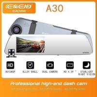 ราคา SP MOBILE กล้องกระจกติดรถยนต์ ระบบสัมผัส กล้องหน้า หลัง หน้าจอ 4 3 นิ้ว จอซ้ายเลนส์ขวา Ecar Ecam รุ่น A30 ของแท้ 100 (17429278980)