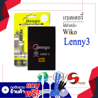 ราคา แบตเตอรี่ Wiko Lenny3 Lenny 3 แบตเตอรี่มือถือ แบตเตอรี่โทรศัพท์ โทรศัพท์ แบตเตอรี่แท้ 100 สินค้ารับประกัน 1ปี (8270357005)