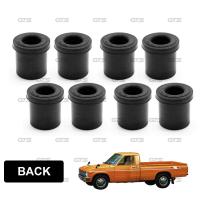 ราคา ยางหูแหนบหลัง 8 ชิ้น สีดำด้าน สำหรับ Toyota RN20RN25RN30RN40 (16985014122)