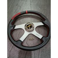 ราคา พวงมาลัยmomo 4ก้าน (16948269081)