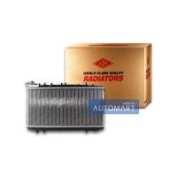 ราคา ADR หม้อน้ำ AT NISSAN SUNNY SALOON B14 94 00 มีฝาหม้อน้ำ 3341 1003C จำนวน 1 ชิ้น (4893794948)