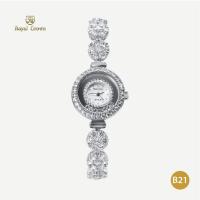 ราคา Royal Crown รุ่น 5308B นาฬิกาข้อมือผู้หญิงเล็กๆกันน้ำ ล้อมเพชร แบรนด์เนมแท้ Vayo Jewelry (21174849930)