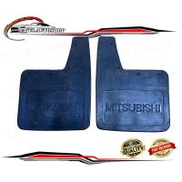 ราคา ยางบังโคลน ยางกันโคลนหน้า รถกระบะ ทั่วไป 2 ชิ้น มิสซูบิชิ ไซโคลน ยางสีดำ 2 ชิ้น Univeral Front Rear Back Mud Guard Rubber บังโคลน แบบหนา off road 4wd 2wd (8852646165)