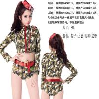 ราคา Umm Na ชุดเครื่องแบบทหาร บาร์ DS ชุดไนท์คลับ นักร้องหญิง ดีเจ ชุดเวที ชุดแยกลายพรางเซ็กซี่แบบยุโรปและอเมริกา (19482523010)