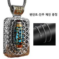 ราคา Besteffie จี้เงินแท้ จี้เงินแท้ เทอร์ควอยส์ ลูกปัดหินทิเบตหมุน พระพุทธรูปนับหมื่นพระองค์ (20760057330)