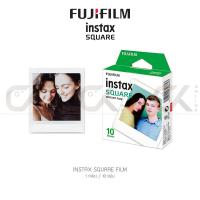 ราคา Fujifilm Instax Square Film ฟิล์มอินสแตนท์ ฟิล์มโพราลอยด์ แท้ศูนย์ (7826471704)