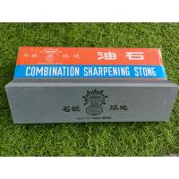 ราคา หินลับมีด ตราเพชร ขนาด 200 50 25mm แบบละเอียด 2in1 ราคาส่ง (11137731096)