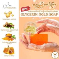 ราคา So Glycerin Gold saop for face wash (20780967628)