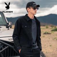 ราคา เพลย์บอยแจ็คเก็ตยีนส์ผู้ชายแฟชั่นรถจักรยานยนต์กางเกงยีนส์แจ็คเก็ตบุรุษสาเหตุขนาดใหญ่ผ้าฝ้ายสบายๆสีดำสีฟ้าแจ็คเก็ตยีนส์ผู้ชายแจ๊กเก็ตเสื้อ (16293415542)