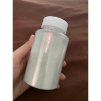 ราคา เก็บโค้ดลด10 ผงมุกประกายสี มุกเหลือบสี ม่วงน้ำเงินแดงเขียวส้มทอง ขนาดใหญ่ 50150 กรัม สำหรับงานผสมสีพ่นรถ สีทา สีต่างๆ (11424658993)