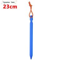 ราคา หมุดเต็นท์อลูมิเนียมกลางแจ้ง Ultra ไฟในเต็นท์อุปกรณ์เสริมสามด้าน V รูปลิ่มปักพื้น23ซม เชือก (9807362682)