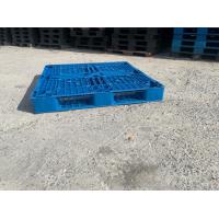 ราคา พาเลทพลาสติกมือสอง สีฟ้า 110x110x12 5 cm สภาพดี (13451791206)