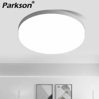 ราคา LED Ceiling Lights 18 48W Oyster Light 85 265V Modern LED Panel Light for Living Room Led Ceiling Down Light Surface Mounted (20255829176)