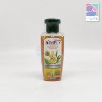 ราคา X Cute Me Simply Shampoo เอ็กซ์คิวท์ มี ซิมพลี แชมพู มี 4 สูตร 85 กรัม (10301223173)