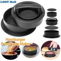 ราคา พายทำขนมอันเล็กเครื่องมือกดเนื้อเบอร์เกอร์เครื่องมือกดเนื้อเบอร์เกอร์กดแฮมเบอร์เกอร์แบบ3 In 1เครื่องมือกดเนื้อเบอร์เกอร์กดเบอร์เกอร์ยัดไส้ไม่ติดสำหรับย่างเครื่องมือกดเนื้อเบอร์เกอร์แบบ3 In 1ไม่ติดกดเบ