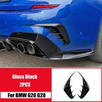 ราคา กันชนหลังสปอยเลอร์ติดขอบเมตรกีฬาช่องแอร์ด้านข้างเต้าเสียบปกสำหรับ BMW 3ชุด G20 G28 318I 320I อุปกรณ์เสริม325I 330 2020 2022 (19823687043)