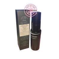 ราคา ของแท้ ป้ายไทย KANEBO ON Skin Essence 15mL 20mL (14191466397)