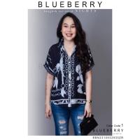 ราคา เสื้อเชิ้ต พรีเมี่ยมคลาสสิคเสื้อแบรนด์เนมทีเชิ้ตคอลเลคชั่นสุดหรู สไตล์บลูเบอร์รี่ไนท์ BLUEBERRY NIGHTS (19398696302)