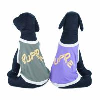 ราคา Puppe เสื้อกล้าม PAS263 สำหรับสุนัขและแมว (8036594366)
