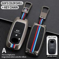 ราคา ซิงค์อัลลอย ฝาครอบเคสกุญแจรถซิลิโคนสำหรับ Toyota RAIZE สำหรับ Daihatsu Rocky Ativa Toyota Raize Veloz 2022 VELOZ 2021 Avanza (19240830252)