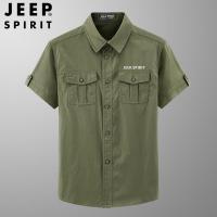 ราคา JEEP เสื้อเชิ๊ตแขนสั้นสำหรับทำงานกลางแจ้งเสื้อเชิ๊ตเสื้อบางแขนสั้นผ้าฝ้ายบริสุทธิ์โอเวอร์ไซส์เสื้อเชิ้ตผู้ชายใหม่ (18951175647)