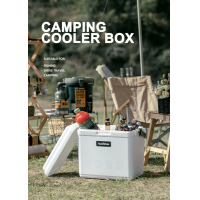 ราคา ถังน้ำแข็ง กระติกน้ำแข็ง cooler น้ำหนักเบา Camping Vacuum Box 33L (6168200816)