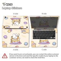 ราคา เคสสติ๊กเกอร์แล็ปท็อปไวนิลสติกเกอร์ฟิล์มการ์ตูน Kawaiสติ๊กเกอร์ศิลปะสำหรับ Macbook ASUS Acer lenova dell HP แล็ปท็อปสติ๊กเกอร์คอมพิวเตอร์โน้ตบุ๊ก (18456383366)