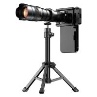 ราคา External Telephoto Phone Camera Lens Telephoto Lens 36X Optical Magnification with Tripod and Phone Clip (19224010284)