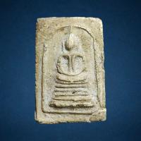 ราคา พระสมเด็จ พิมพ์6ชั้นอกร่อง เนื้อหนึกนุ่ม เก่าแท้ (21154988450)