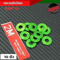 ราคา แหวนอีแปะ แหวนมิเนียม เบอร์ 10 1 ชุด 10 ตัว แหวนรองน็อต แหวนน้ำมัน แหวนถ่ายน้ำมัน แหวนถ่ายน้ำมันเครื่อง แหวนรองน็อตถ่ายน้ำมันเครื่อง (16019766644)