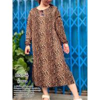 ราคา แม็กซี่เดรสผ่าข้างแขนยาว สาวอวบอ้วน ชุดเดรสสาวอวบ ชุดเดรสคนอ้วน เดรสยาว ตรงปก จากกรุงเทพ (21123416100)