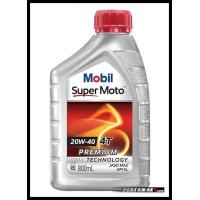 ราคา โละสต๊อค MOBIL น้ำมันเครื่องมอเตอร์ไซค์ Mobil Super Moto 4T 20W 40 ขนาด 0 8 ลิตร โละสต๊อค (21174388779)