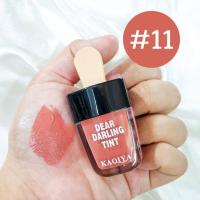 ราคา 1ชิ้น SALE ไม่มีกล่อง KAOIYA ลิปแมทท์จุ่ม ไอติม กันน้ำจริงๆไม่มโน Matte Dear Darling Tint 8ml (9678093657)