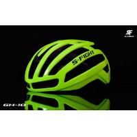 ราคา หมวกปั่นจักรยาน S Fight รุ่น GH 10 (20879834057)