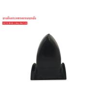 ราคา ยางกันกระแทกหลัง MITSUBISHI L200 CYCLONEL300COLT VAN T120 MB 111253A 1ลูก (3431356160)