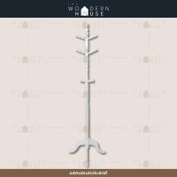 ราคา เสาแขวนผ้า รุ่น 909 เสาแขวนอเนกประสงค์ เสาแขวนกระเป๋า เสาแขวนหมวก เสาแขวนไม้ ที่แขวนผ้า ที่แขวนหมวก เสาไม้ (458853199)