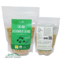 ราคา Allrite ธัญพืช เมล็ดธัญพืช หลากหลายชนิด ขนาด 300 กรัม มีประโยชน์ เพิ่มคุณค่าทางอาหาร (20343420472)