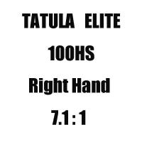 ราคา ออริจินัลไดวา2020ใหม่ TATULA ELITE 100H HL 100HS HSL 100XS XSL 103HS HSL 103XS XSL 7BB รอกตกปลารอกเบสคาสติงม้วน ล้อ1RB (20013917274)