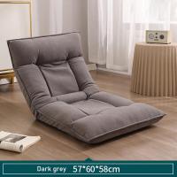 ราคา Super thai เก้าอี้ญี่ปุ่น นั่งพื้น โซฟาญี่ปุ่น เบาะญี่ปุ่น ปรับเอนได้ พับได้ โซฟา เก้าอี้ปรับนอน เก้าอี้นั่งพื้น ปรับนอนได้ หมอนอิง เก้าอี (19962689603)