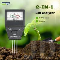 ราคา เครื่องตรวจดิน เครื่องวัดค่าดิน Ph2 In 1 วัดค่าปุ๋ย NPK เครื่องวัดดิน PH วัดค่าดิน ความเป็นกรดด่าง ดินและค่าปุ๋ยรวม เครื่องวัดค่า PH ของดิน การเจริญพันธุ์ และค่า PH ธาตุอาหาร (20460104588)