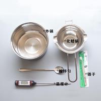 ราคา DIY material soy wax candles toolset stainless steel melt wax wax cup thermometer wax melting furnace heat gun (19698707739)