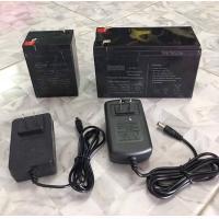 ราคา แบตเตอรี่6V 4 5Ah แบตเตอรี่12V 7 0Ah สายชาร์จ6V สายชาร์จ12V (17313502956)