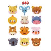 ราคา พร้อมส่ง ครอสติสคริสตัล DIY ภาพวาดเพชร ชุดภาพครอสติช เม็ดบีด ชุดปักครอสติชคริสตัล ชุดปักครอสติสคริสตัล เย็บปักถักร้อย สำหรับตกแต่ง (19998910829)