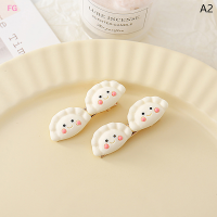 ราคา Lowest price FG กิ๊บติดผมจำลองอาหารกิ๊บติดผมรูปการ์ตูนบิสกิตปิ่นปักผมกิ๊บหนีบผมทำจากอะคริลิคกิ๊บหนีบผมเกี๊ยว (19583134820)
