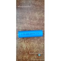 ราคา Lithium Large capacity battery 18650 Lithium battery 16340 battery 7 rechargeable battery (19845710534)